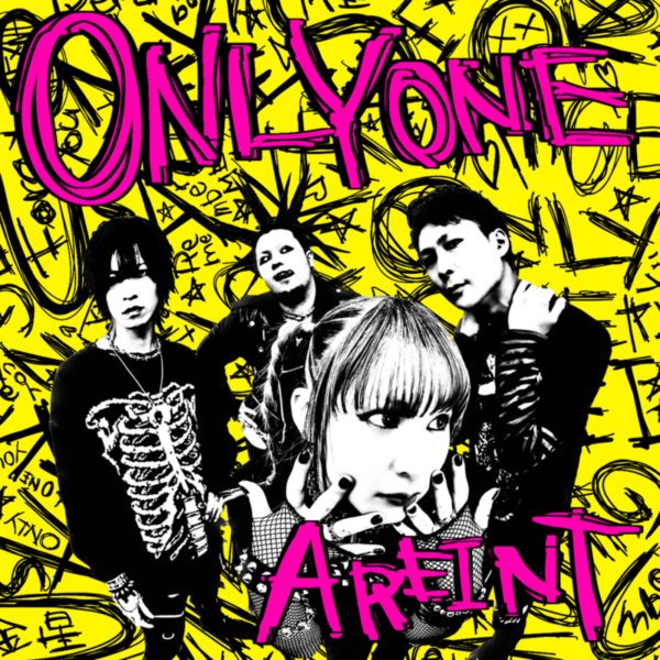 AREINT / ONLY ONE